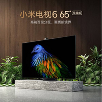 预售！MI 小米 电视6 L65M7-Z1 至尊版平板电视 65英寸