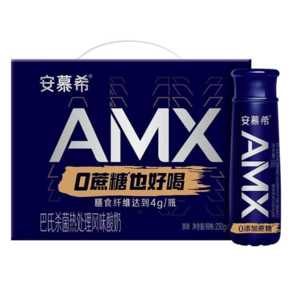伊利 安慕希AMX 小黑瓶0蔗糖高端原味酸奶230g*10盒/箱 