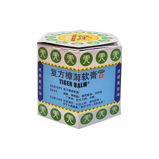 tiger balm 虎标万金油 复方樟薄软膏蚊虫叮咬皮肤止痒