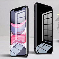 Binzao 宾造 iPhone系列钢化膜 2片装