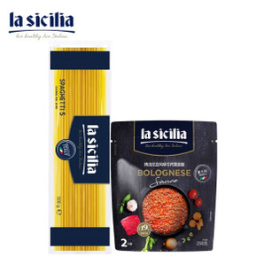 lasicilia 辣西西里 博洛尼亚风情 意大利面酱组合装 750g