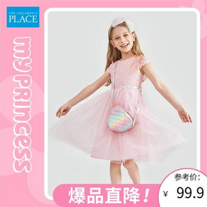 The Children's Place 21夏季新款女童刺绣蕾丝甜美礼服连衣裙（110~150码）2色