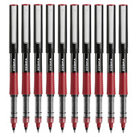 ZEBRA 斑马 C-JB1 大容量直液式签字笔 红色 0.5mm 10支装