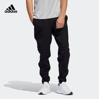 adidas 阿迪达斯 OTR PANT SHELL FH6678 男装长裤