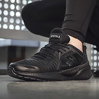 adidas 阿迪达斯 Ultraboost S.Rdy EG1126  ClimaCool系列 男子跑鞋