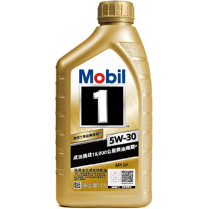 Mobil 美孚 金装美孚1号 全合成机油 5W-30 SP级 1L 汽车保养