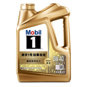PLUS会员：Mobil 美孚 0W-40 API SN PLUS级 全合成机油 4L