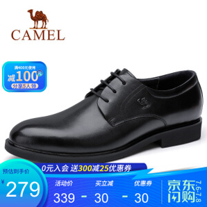 CAMEL 骆驼 A832102430 男士皮鞋