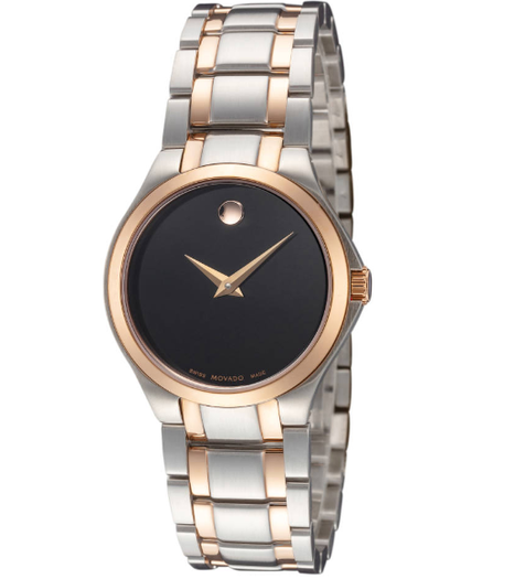 movado摩凡陀serio系列0607084女士时装腕表
