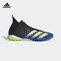 adidas 阿迪达斯 PREDATOR FREAK   TF FY0753 男款足球鞋