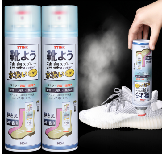 日本品牌,stink 鞋袜银离子除臭抑菌喷雾260ml