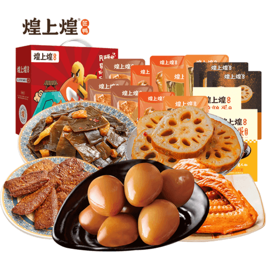 煌上煌滷味零食品大禮包1270g