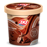 DQ 比利时巧克力口味冰淇淋 90g