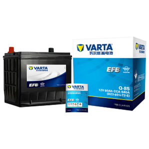 VARTA 瓦尔塔 汽车电瓶蓄电池 EFB启停电瓶Q85