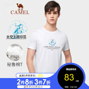 CAMEL 骆驼 XBB203018 男士短袖T恤