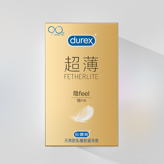 durex杜蕾斯焕金超薄避孕套18只