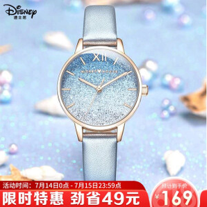 Disney 迪士尼 MK-11325GY 女士石英腕表
