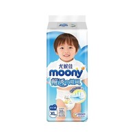 moony 畅透系列 拉拉裤 XL38片
