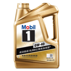 PLUS会员：Mobil 美孚 金装美孚1号 全合成机油 0W-40 SN级 4L 汽车保养