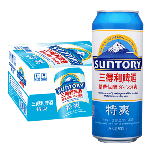 限地区:suntory 三得利 啤酒 特爽7.5度 500ml*12听/罐