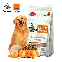 Nature Bridge 比瑞吉 俱乐部系列 自然健康膳食大型犬成犬狗粮 16kg