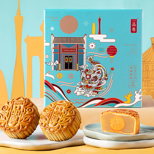 送礼佳品一品粤蛋黄莲蓉广式月饼礼盒432g