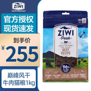 PLUS会员！ZIWI 滋益巅峰 风干羊肉配方猫粮 1kg