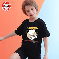 SNOOPY 史努比 儿童卡通T恤