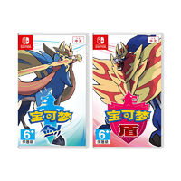 Nintendo 任天堂 日版 Switch游戏卡带《精灵宝可梦 剑/盾》中文