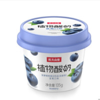 NONGFU SPRING 农夫山泉 植物酸奶 椰浆味 135g*12杯