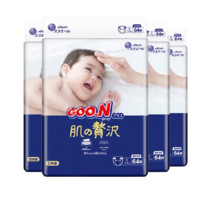 GOO.N 大王 奢华肌系列 婴儿纸尿裤 S64片*4包