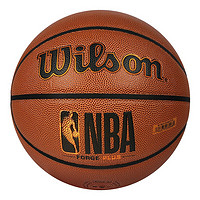 Wilson 威尔胜 NBA FORGE系列 WTB8100IB07CN 7号篮球