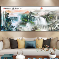 嘉恒艺 新中式国画客厅装饰画 A01款 50x120cm 摩登黑