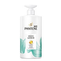 PANTENE 潘婷 氨基酸丝质顺滑洗发水 500g
