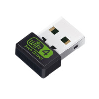 SANTIAOBA 叁條捌 迷你USB无线网卡 150M