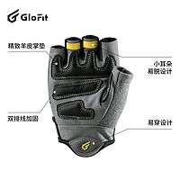 Glofit GFST011 羊皮健身运动手套