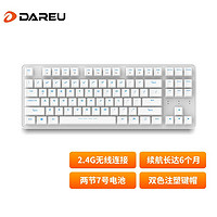 Dareu 达尔优 EK807无线机械键盘 2.4G 87键 白色