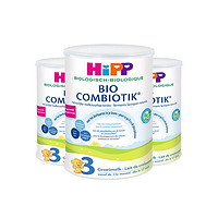 HiPP 喜宝 婴幼儿有机益生菌配方奶粉 3段 800g*3罐