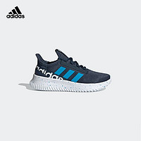 adidas 阿迪达斯 KAPTIR 2.0 K Q47216 小童训练运动鞋