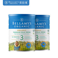 BELLAMY'S 贝拉米 有机婴幼儿配方奶粉 3段 900g*2罐装