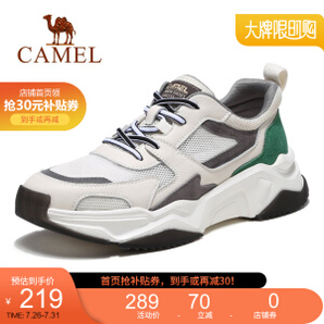 CAMEL 骆驼 A022598120 男士休闲鞋