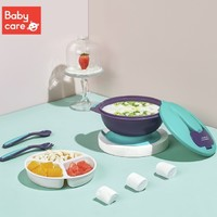 babycare 婴儿碗勺套装