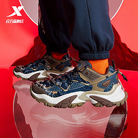 XTEP 特步 979319170012 薛八一同款 男款休闲运动鞋