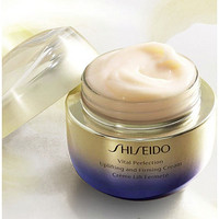 shiseido 资生堂 悦薇智感紧塑焕白霜 丰润型 50ml