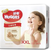 HUGGIES 好奇 金装系列 纸尿裤 XXL 28片