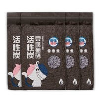 倔强的尾巴 活性炭豆腐猫砂 2.3kg*4