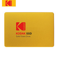 Kodak 柯达 X100系列 SATA 3.0 固态硬盘 240GB