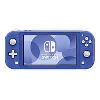Nintendo 任天堂 日版 Switch Lite游戏掌机 蓝色