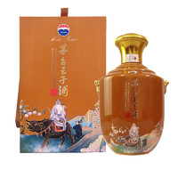 MOUTAI 茅台 王子酒(辛丑牛年）酱香型白酒 53度2.5L