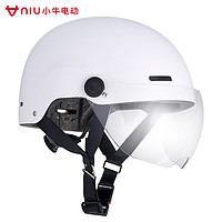 Niu Technologies 小牛电动 骑行头盔 511GY103J 白色 头围56-60cm